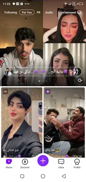 Screenshot of Jaco Live App