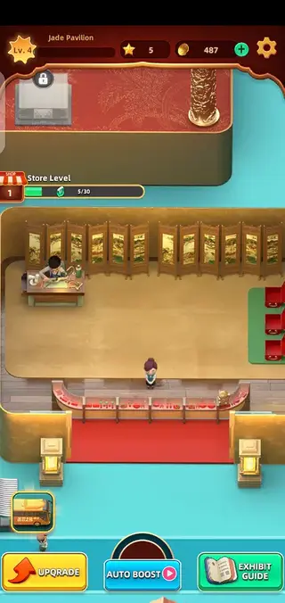 Screenshot of Jade Master Download