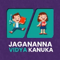 Jagananna Vidya Kanuka icon