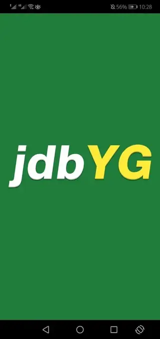 Screenshot of JDBYG App