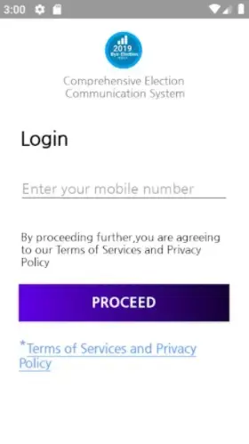 Screenshot of Kerala Election Result App