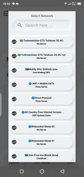 Screenshot of Kid VPN Download