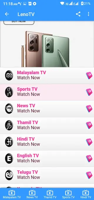 Screenshot of Leno TV Apk