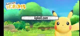 Screenshot of Pokemon Lets Go Pikachu Apk