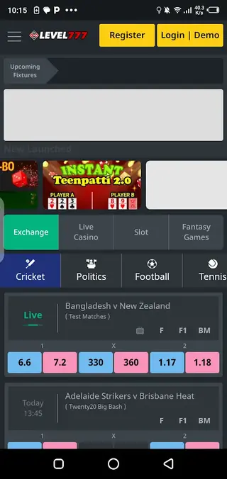 Screenshot of Level 777 App