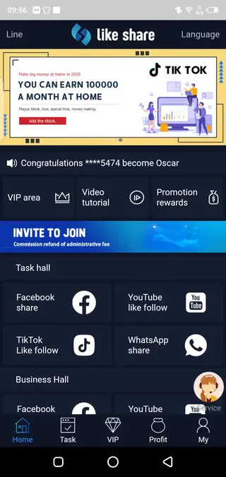 Screenshot of LikeShare Apk