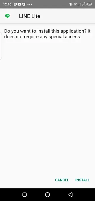 Screenshot of Line Lite Android
