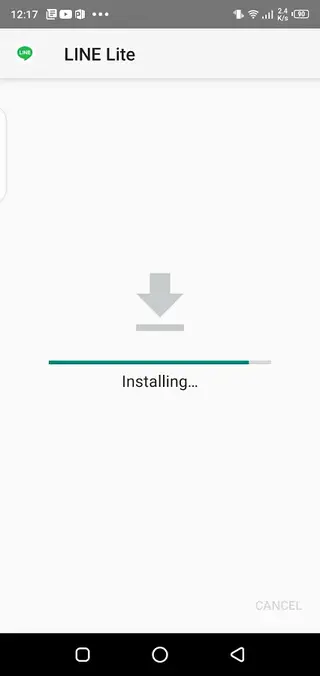 Line Lite screenshot