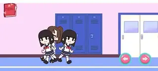 Screenshot of Lovercraft Locker App