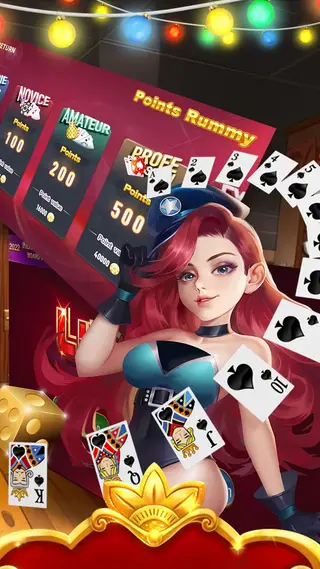 Screenshot of Lucky 100 Game