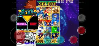 Screenshot of Marvel Vs Capcom Download