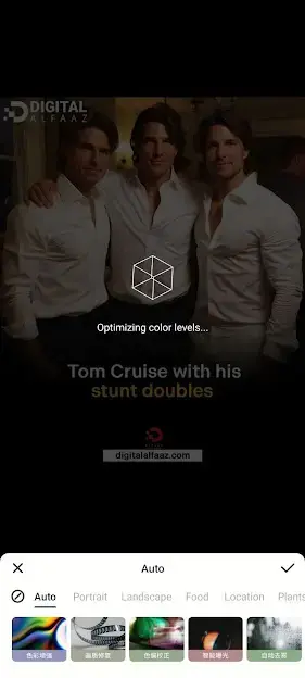 Screenshot of Meitu Mod Android