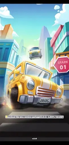Screenshot of MergeRichCar