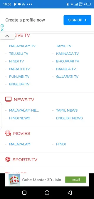 Screenshot of MHDTVWORLD XYZ App