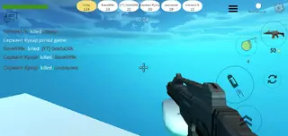 Screenshot of Military Chicken Gun Download