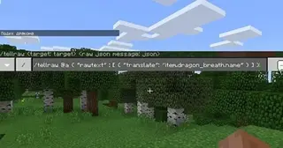 Screenshot of Minecraft Bedrock Android