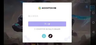 ScreenshotScreenshot of ML China Server of ML China Server