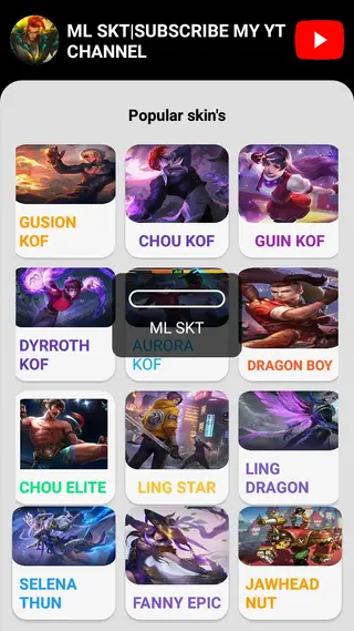 Screenshot of ML SKT App