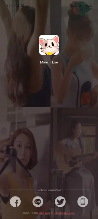 Screenshot of MoreinLive Apk