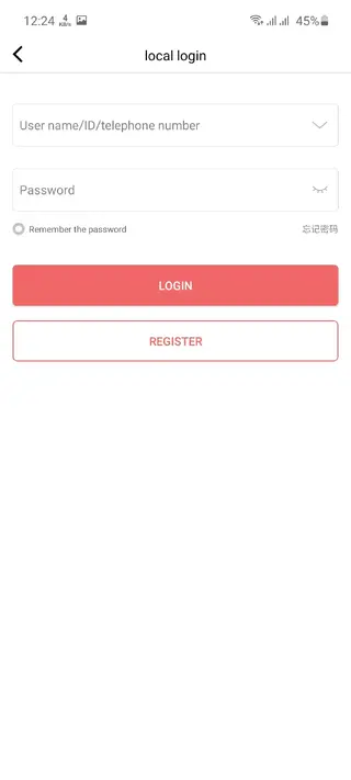Screenshot of MoreinLive