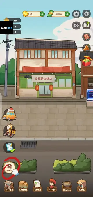 Screenshot Of My Hotpot Story Mod Download