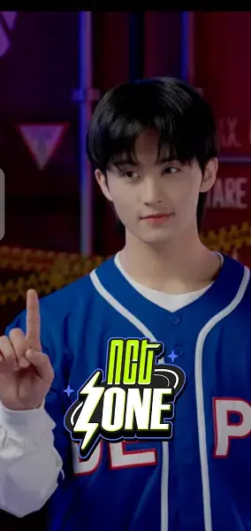 Screenshot of NCT Zone Game