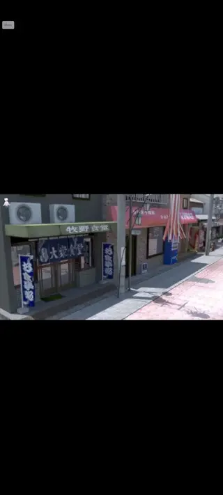 Screenshot of Neet Angel Apk
