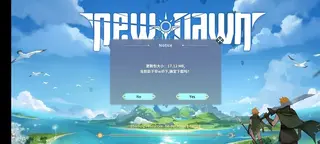 Screenshot of New Dawn Android
