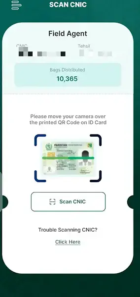 Screenshot of Nigehban Ramadan Apk