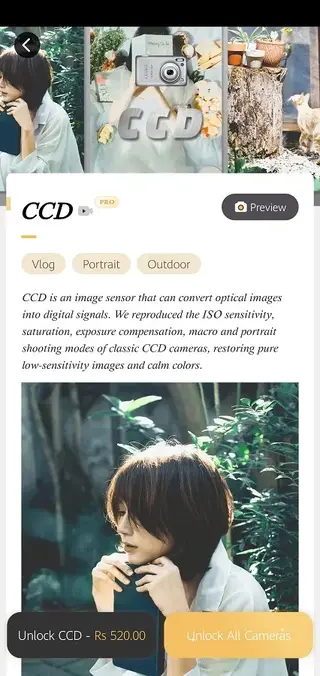 Screenshot of OldRoll Apk