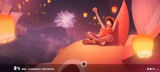 Screenshot of One Piece Fighting Path Apk
