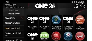 Screenshot of One24 TV App Apk