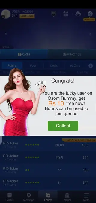 Screenshot of Osom Rummy Game