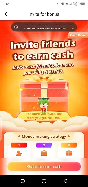Screenshot of Paisayaar Apk