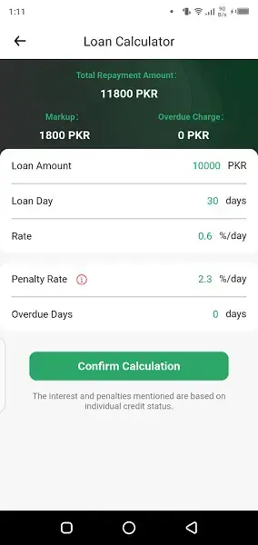Screenshot of Paisayaar