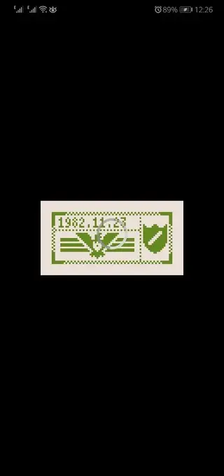 Screenhot of Papers Please Download