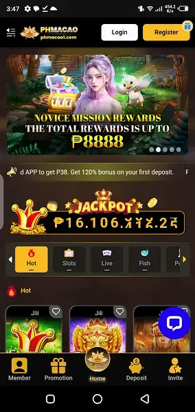 Screenshot of Phmacao App