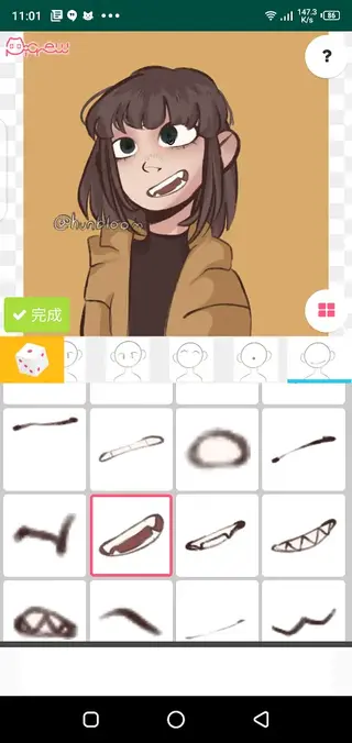 Screenshot of Picrew Android