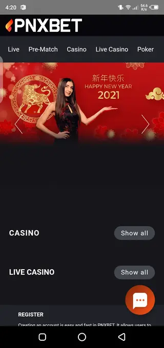 Screenshots of PNXBET App