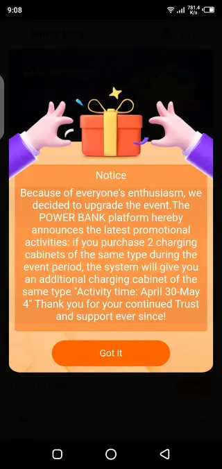 Screenshot of Power Bank App