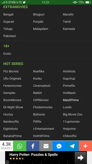 Screenshots of PRMOVIES Download