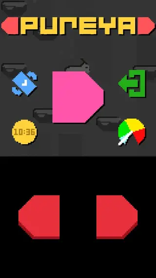 Screenshot of Pureya App