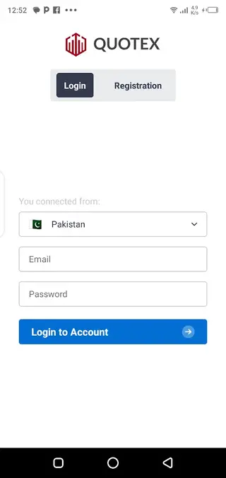 Screenshot of Quotex Download