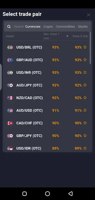 Screenshot of Quotex App
