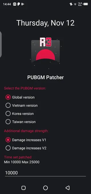 Screenshot of R3 PUBG Patcher