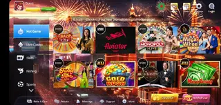 Screenshot of Rajabaji Download