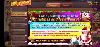 Screenshot of Royally Rummy Apk