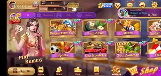 Screenshot of Royally Rummy Download