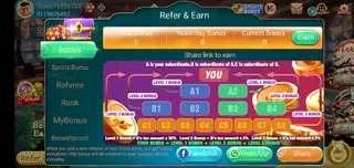 Screenshot of Rummy Gems App
