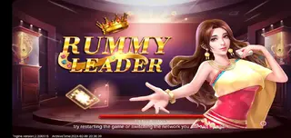 Screenshot of Rummy Leader